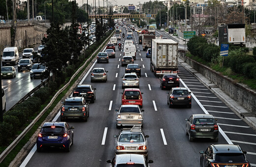 Κυκλοφοριακές ρυθμίσεις στην εθνική οδό Αθηνών Κορίνθου