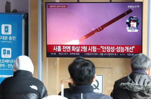 Βόρεια Κορέα: Νέες εκτοξεύσεις πυραύλων κρουζ προς την Κίτρινη Θάλασσα