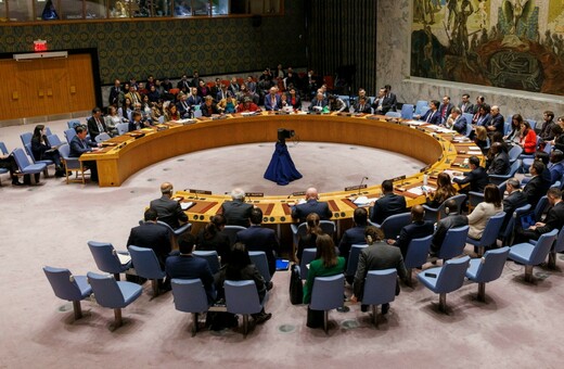 ΟΗΕ: Έκτακτη συνεδρίαση του ΣΑ για τα πλήγματα των ΗΠΑ σε Ιράκ και Συρία