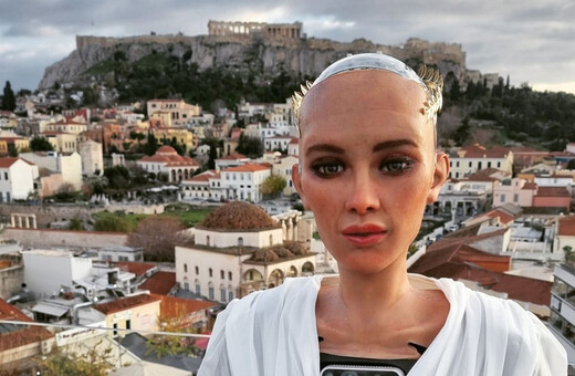 Στην Ελλάδα η Sophia, το πιο διάσημο ρομπότ του κόσμου