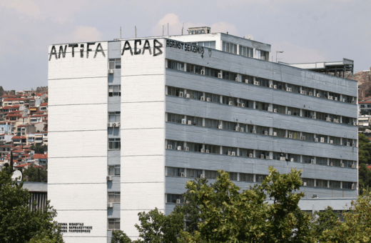ΑΠΘ: Επιμένει στη διενέργεια εξετάσεων με φυσική παρουσία η Νομική