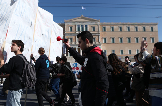 Πανεκπαιδευτικό συλλαλητήριο φοιτητών αύριο στα Προπύλαια