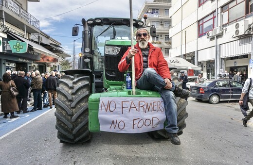 «Κρίνεται η επιβίωσή μας και η συνέχιση της παραγωγής της χώρας»