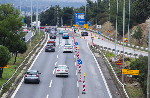 Flyover: Πεντάμηνη καθυστέρηση στην παράδοση του έργου 