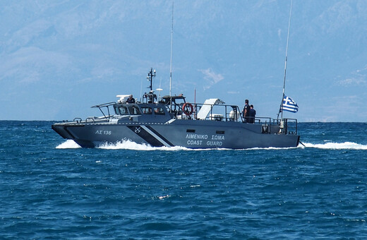 Διάσωση 72 μεταναστών που επέβαιναν σε ξύλινο ακυβέρνητο σκάφος στην Κρήτη