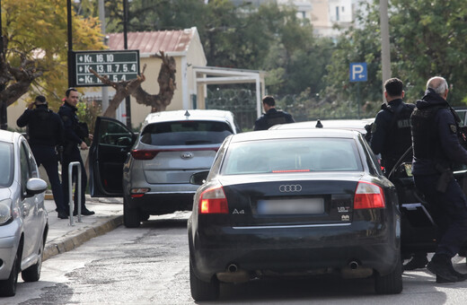 Στον ανακριτή οι συλληφθέντες ΟΥΚαδες και το πρώην μέλος των «Πυρήνων της Φωτιάς»