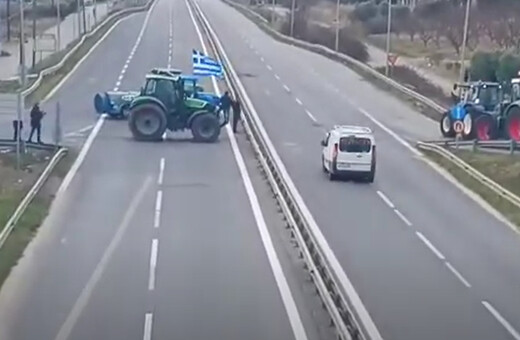 Κορύφωση των αγροτικών κινητοποιήσεων - Έκλεισαν τμήμα της Ε.Ο. Θεσσαλονίκης για οκτώ ώρες
