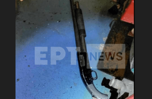 Πυροβολισμοί στη Γλυφάδα: Το όπλο του δράστη του φονικού