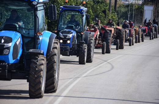 Ένταση μεταξύ αγροτών και αστυνομικών στο Κιλκίς