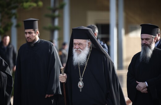 Η ωμή παρέμβαση του αρχιεπίσκοπου…