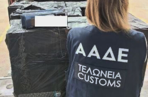 ΑΑΔΕ: Τουλάχιστον 100 εκατομμύρια ευρών από λαθραία τσιγάρα, καύσιμα και ποτά το 2023