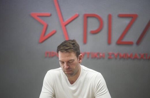 Το ερωτηματολόγιο του Στέφανου Κασσελάκη για το μέλλον του ΣΥΡΙΖΑ