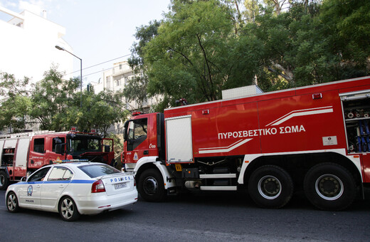 Βλάβη στο «100» και «199» σε περιοχές της Βόρειας Ελλάδας