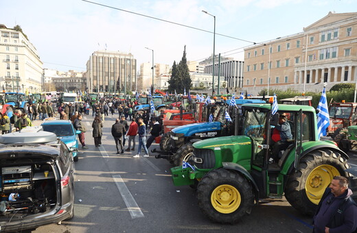 Αγρότες: Αναχωρούν στις 11 π.μ τα τρακτέρ από το Σύνταγμα - Σε ισχύ κυκλοφοριακές ρυθμίσεις 