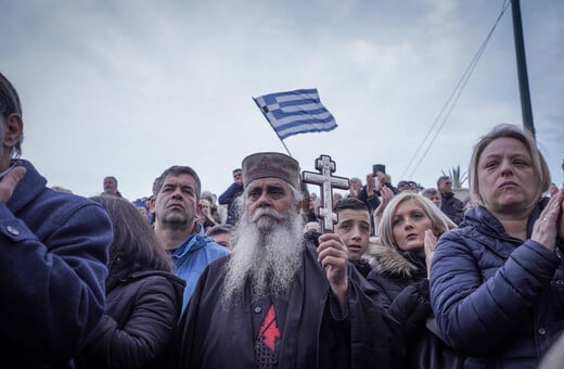 Ακροδεξιά και γάμοι ομοφύλων: στο όνομα του Θεού, της Φύσης και του Συντάγματος