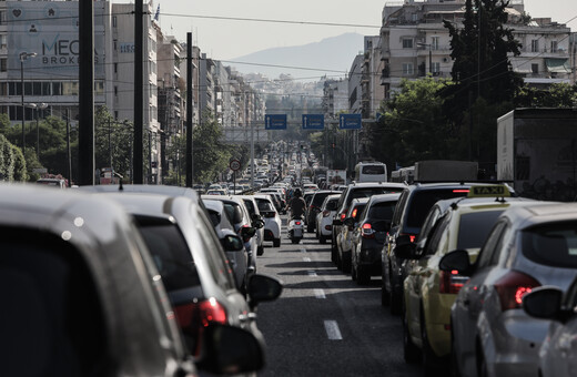 Τέλη κυκλοφορίας 2024: Λήγει η προθεσμία σε έξι μέρες - Έχουν πληρώσει δύο στους τρεις