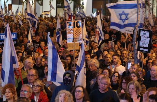 Ισραήλ: Χιλιάδες διαδηλωτές κατά του Νετανιάχου- «Να παραιτηθεί η πιο αποτυχημένη κυβέρνηση»