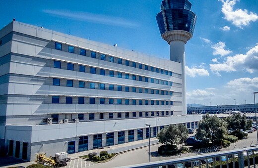 Αεροδρόμιο Ελ. Βενιζέλος