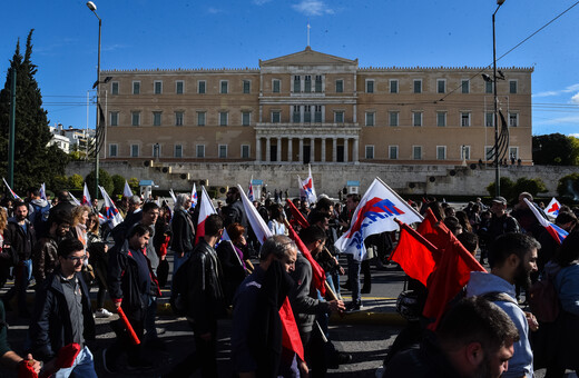 Απεργία: Ποιοι συμμετέχουν σήμερα– Χωρίς μετρό, ΗΣΑΠ, τραμ, τρένα και ταξί 