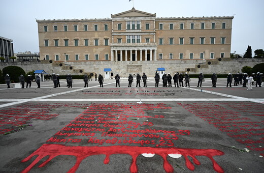 Χάρης Δούκας: «Θα φροντίσουμε ώστε τα ονόματα των θυμάτων των Τεμπών να μην σβηστούν ποτέ»