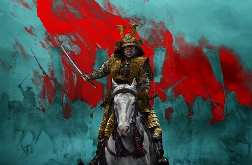 Shōgun: Το best-seller του James Clavell έγινε σειρά και είναι τώρα διαθέσιμη στο Disney+