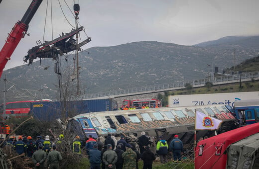 Δυστύχημα Τέμπη: «Θυσιάζουν την ασφάλεια γιατί έχει κόστος» - Όσα είπαν οι ειδικοί 