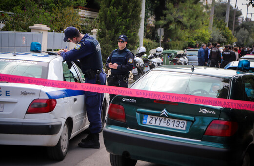 Τα 200 κιλά κοκαΐνης στην Ισπανία οδήγησε στις δολοφονίες σε Βάρη - Κέρκυρα το 2020