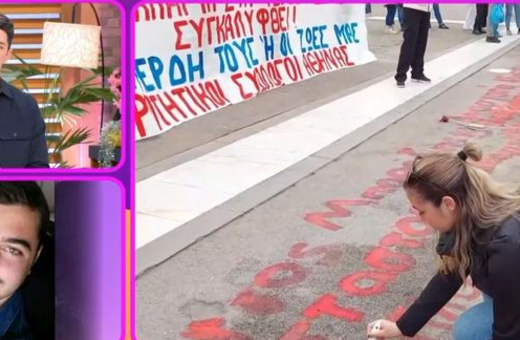 Τέμπη-Παύλος Ασλανίδης: Έδωσε συνέντευξη on air με το πρόσωπο του γιου του, Δημήτρη