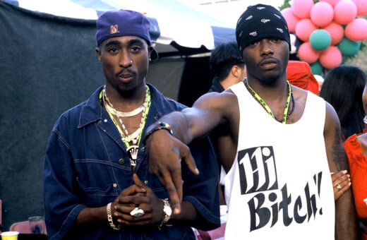 Η ραπ μουσική στο εδώλιο (κυριολεκτικά)