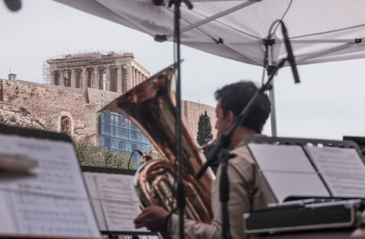 Ποσόστωση για το ελληνικό τραγούδι από το υπουργείο Πολιτισμού: Πού προβλέπεται ενσωμάτωση 20%, 45 και πού θα φτάνει το 75%