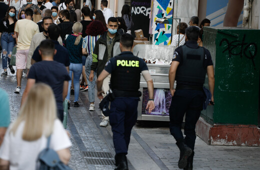 Ερμού: Προφυλακιστέος ο δράστης της επίθεσης με μαχαίρι