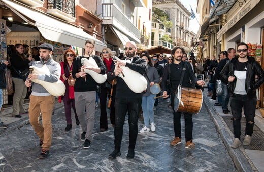 Οι φετινές απόκριες στην Αθήνα - Αναλυτικά το πρόγραμμα των εκδηλώσεων στις γειτονιές της πόλης