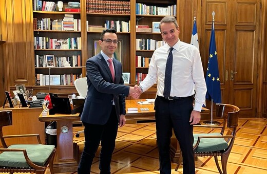 Στη Νέα Δημοκρατία ο αναπληρωτή Καθηγητή Διεθνούς Πολιτικής Σωτήρης Σέρμπος