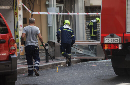 Ισχυρή έκρηξη βόμβας σε κάβα ποτών στην Καλλιθέα