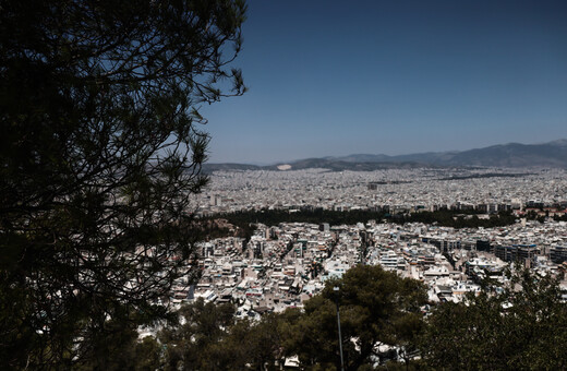 Με μηδενικές εκπομπές άνθρακα όλα τα νέα κτίρια στην ΕΕ από το 2030