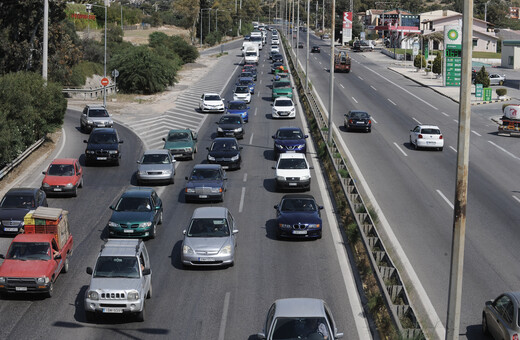 Καθαρά Δευτέρα: Αυξημένη η κίνηση στην επιστροφή των εκδρομέων