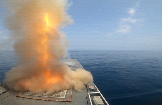 Ασπίδες: Πολεμικά πλοία κατέστρεψαν βαλλιστικούς πυράυλους και θαλάσσιο drone των Χούτι