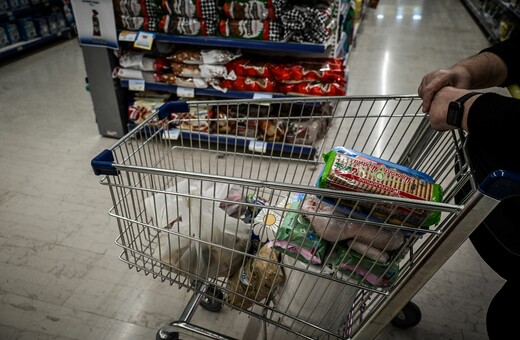Η πρώτη αποτίμηση για την αποδοτικότητα των μέτρων κατά της ακρίβειας
