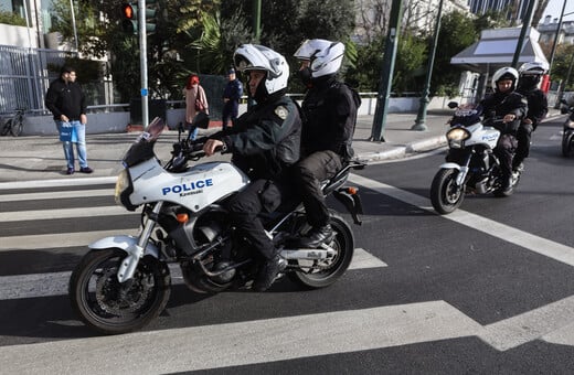 Αστυνομικός συνελήφθη για μαστροπεία από την υπηρεσία Εσωτερικών Υποθέσεων