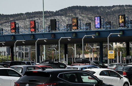 25η Μαρτίου: Κορυφώνεται η έξοδος των εκδρομέων