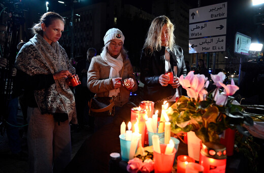 Τρομοκρατική επίθεση στη Μόσχα: Από τους 143 νεκρούς έχουν ταυτοποιηθεί μόνο οι 29
