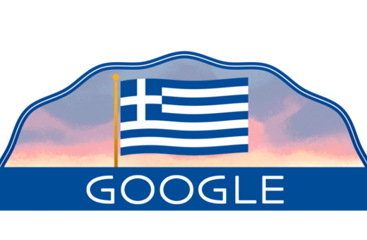 25η Μαρτίου: Το Doodle της Google για την Ελλάδα