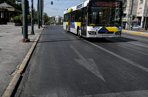 Ελεύθερος ο 52χρονος οδηγός που κατηγορείται για απόπειρα βιασμού επιβάτιδας