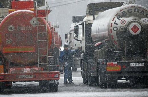 Reuters: Μειωμένα και ασταθή τα έσοδα του Κρεμλίνου από το ρωσικό πετρέλαιο 
