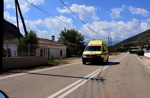 Τροχαίο δυστύχημα στην Εύβοια: Νεκρή γυναίκα μετά από σύγκρουση οχημάτων