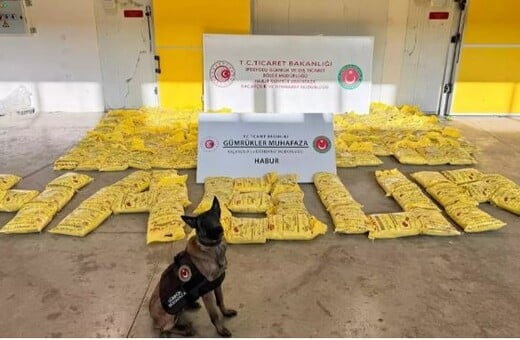 Τουρκία: Κατασχέθηκε ηρωίνη σε ποσότητα ρεκόρ στα νοτιοανατολικά σύνορα
