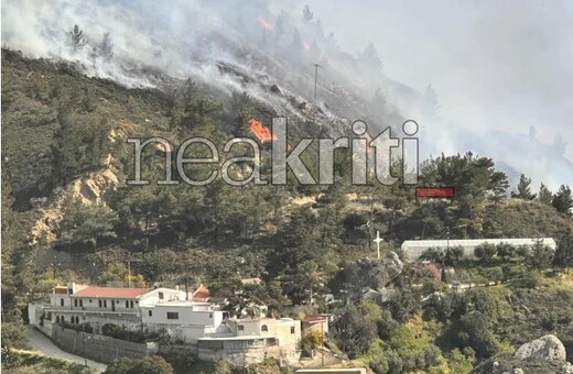 Ιεράπετρα: Φωτιά κοντά στο μοναστήρι Παναγίας Εξακουστής