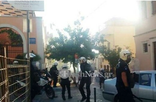Εκκενώθηκε η κατάληψη Rosa Nera στα Χανιά