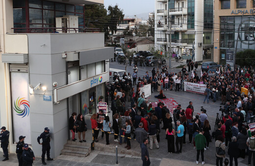 Γυναικοκτονία στους Αγίους Αναργύρους: Απάντηση ΣΥΡΙΖΑ στις δηλώσεις Χρυσοχοΐδη - «Κρύβει τις ευθύνες του»