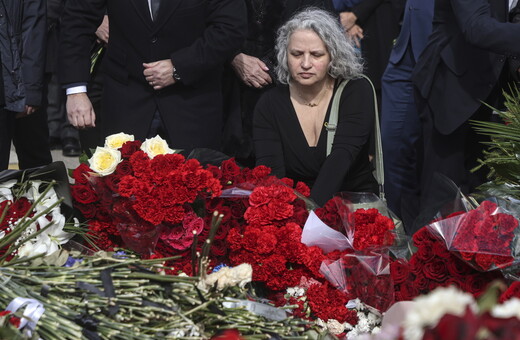 Τρομοκρατική επίθεση Μόσχα: Σε τρεις ακόμα συλλήψεις προχώρησαν οι ρωσικές αρχές